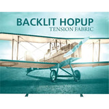 Hopup™ 10ft (4 Quad x 3 Quad) backlit display