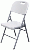 Printed Convention Chairs - Trade Show Chairs