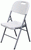 Printed Convention Chairs - Trade Show Chairs